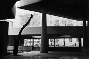"Moskva" open-air cinema theater