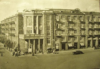 Hotel ‘Sevan’