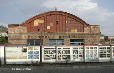 The Meat Market