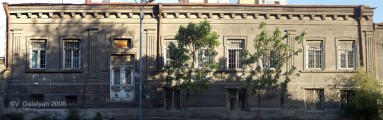 ‘Terlemezyan Art School’ Old building