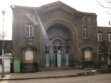 House of culture