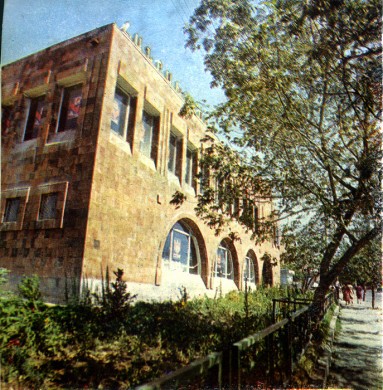 Department store