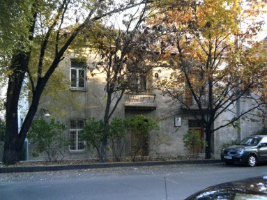 House on Saryan Street