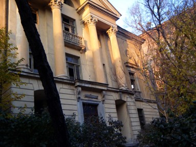 The old building of Geographical Science Institute