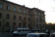 Sayat-Nova Music & Balet School