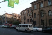 Sayat-Nova Music & Balet School