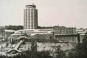 Yerevan Youth Palace