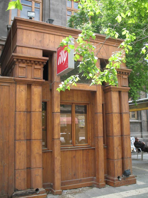Կրպակ հանրապետության Հրապարակի մոտ