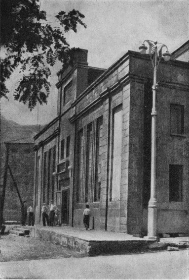Old Cinema House