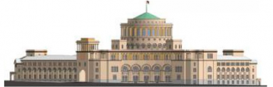 Letter to Architect’s Union of Armenia