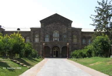 Holy See of Ejmiatsin, the old seat of the Catholicos