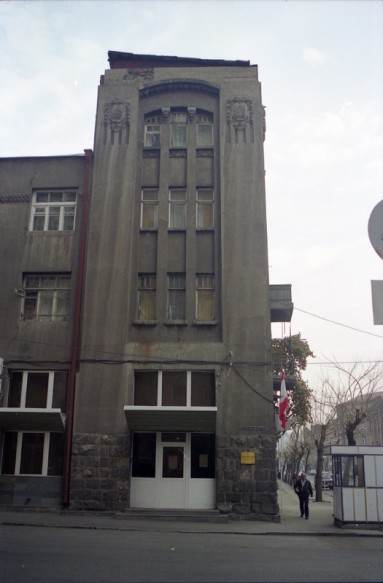 Apartment Complex on Tpagrichneri Street