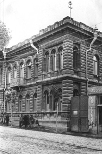 B. Eghiazaryan Mansion