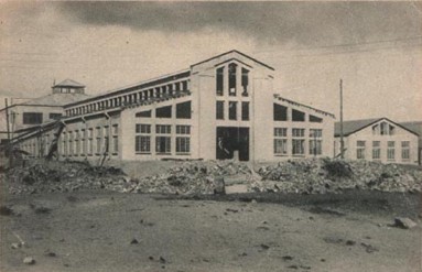 Derjinski Mechanical Factory