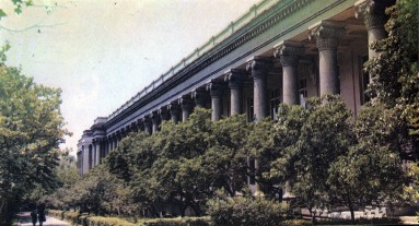 Hakob Meghapart Publishing House