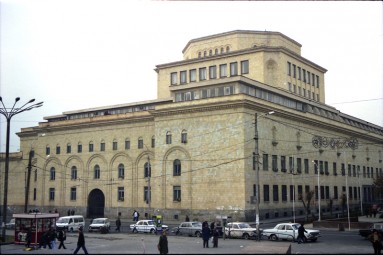 The State Museum Complex