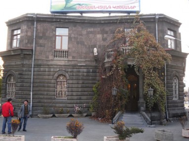 V. Branzhikov Mansion