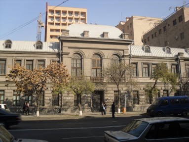 Womens Seminary of St. Hripsime