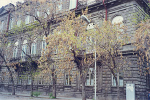 Yerevan branch of State (Russian Imperial) Bank