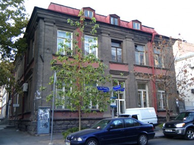 ‘Armpharmatsia’ building