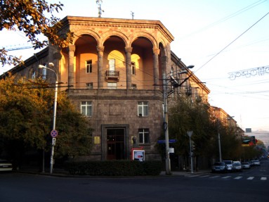 V. Bryusov Institute of Languages