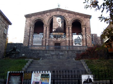 Hovhannes Tumanian House Museum