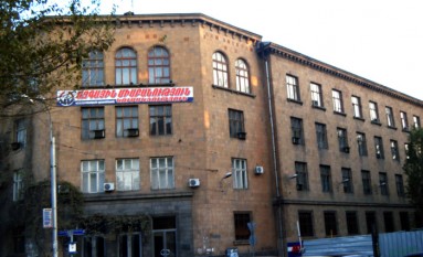 Administrative building