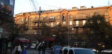 Multi-functional building on Baghramian Street