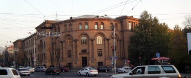 ‘Sayat Nova’ School of Music & Dance