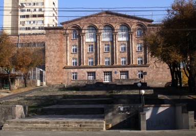 ‘J. Kirakosian’ School