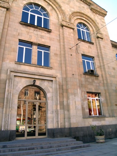 Biology faculty of the National University of Armenia