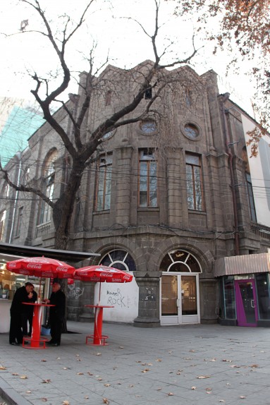 Նամակ  “Փրոփերթի Դիվելոփմենթ Քամփնի” ընկերությանը