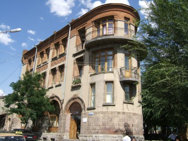 Gyumri: The Northern Capital. By Vigen Galstyan