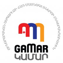 ‘Gamar’ – an association of Armenian architects in Canada