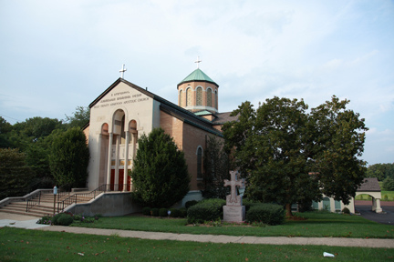 Holy Trinity Church, West Chester, Pennsylvania