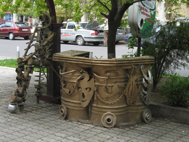 Աբովյան փողոց