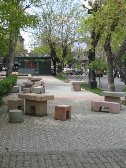 Landscape architectural forms. Փոքր ճարտարապետական ֆորմաներ