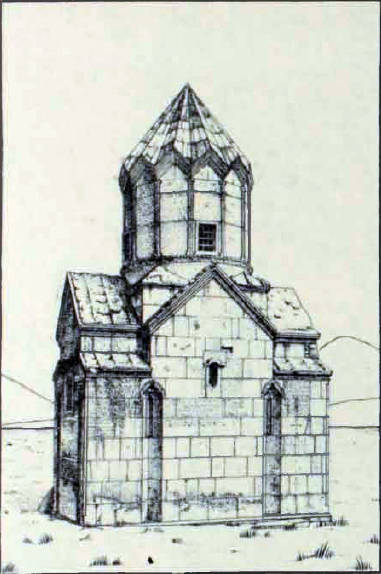 About a 13th century structure in Yerevan