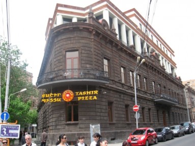 4. – The Government House of the First Armenian Republic