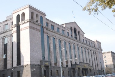 2. Conversion of former City Hall on G. Lousavorich Street