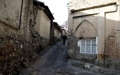 Kond, confusion again?