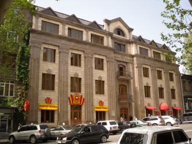 1. – “Tashir Group” office on Terian street