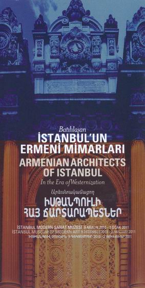 Արևմտականացող Իսթանպուլի հայ ճարտարապետները