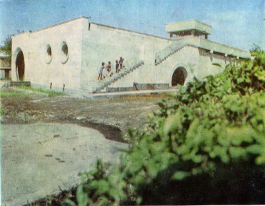 Codex of soviet time secular buildings in Armenian cities