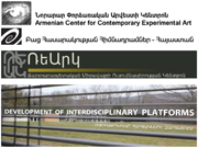 Եկեղեցական ճարտարապետություն և արդիականացում